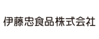 伊藤忠食品株式会社